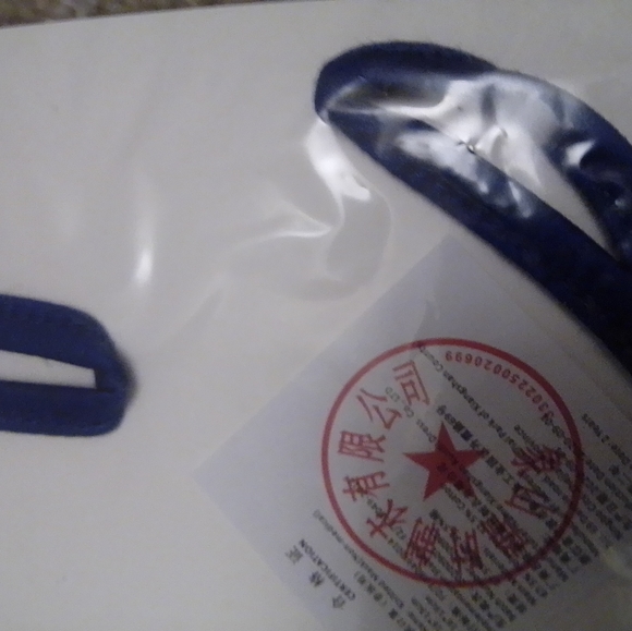 Shark Mask - Picture 6 of 6